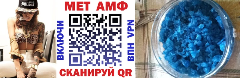 хочу   Серафимович  АМФ Premium 