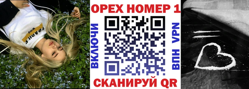 купить наркоту  Серафимович  Кокаин 97% 