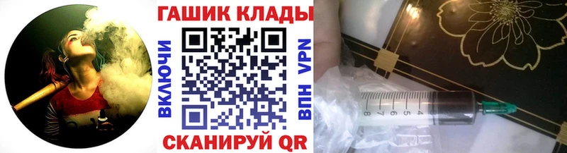 блэк спрут как зайти  Серафимович  Гашиш AMNESIA HAZE  наркотики 
