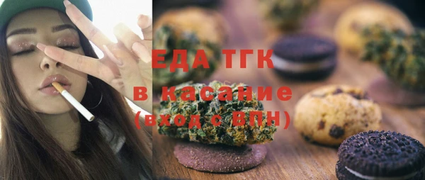 apvp Переславль-Залесский
