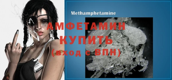 mdpv Пересвет