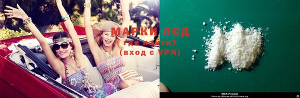 apvp Переславль-Залесский