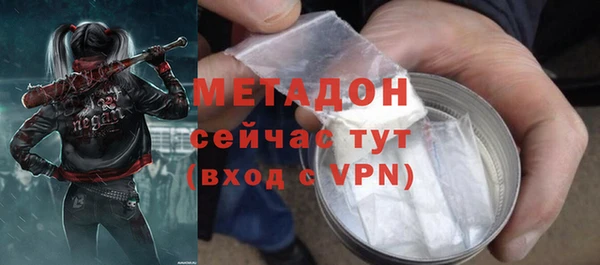 mdpv Пересвет