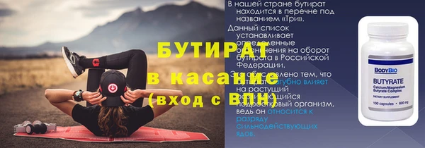 mdpv Пересвет