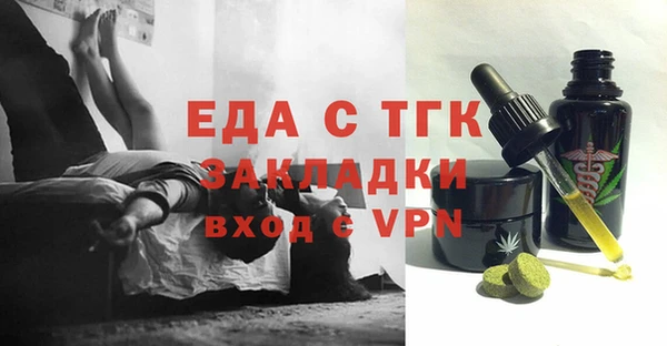 apvp Переславль-Залесский