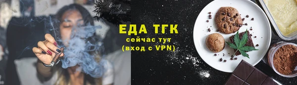 apvp Переславль-Залесский
