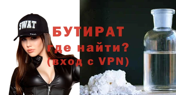 мдпв Покровск