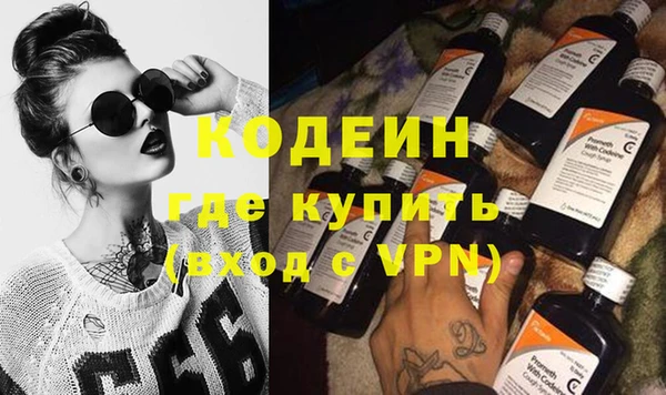apvp Переславль-Залесский