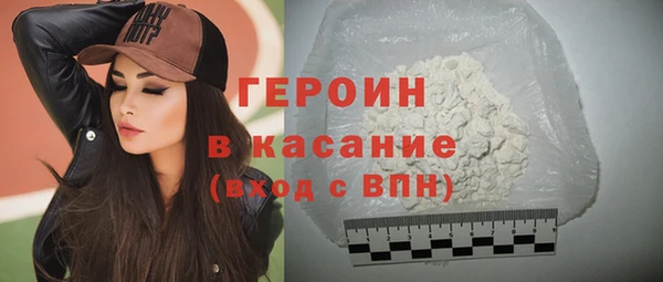 apvp Переславль-Залесский