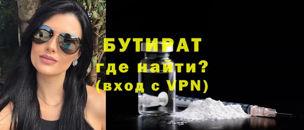 mdpv Пересвет