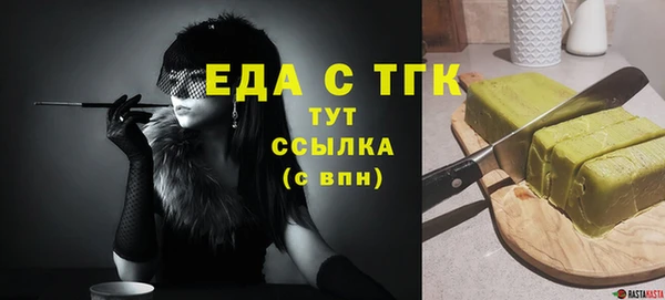 а пвп мука Покачи