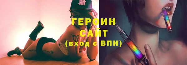 apvp Переславль-Залесский