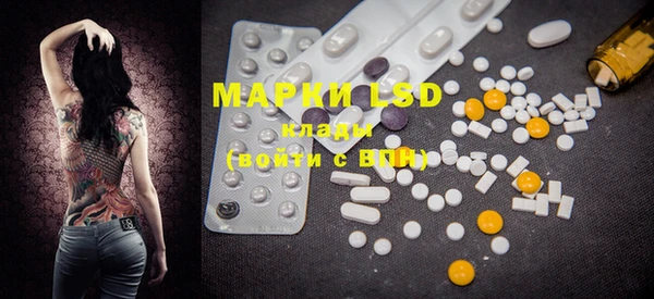 mdpv Пересвет