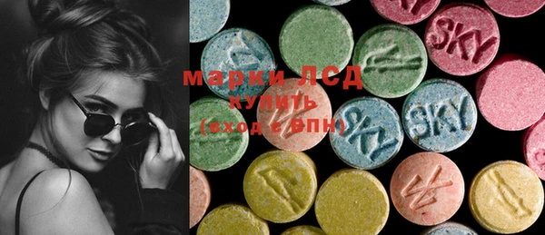 mdpv Пересвет