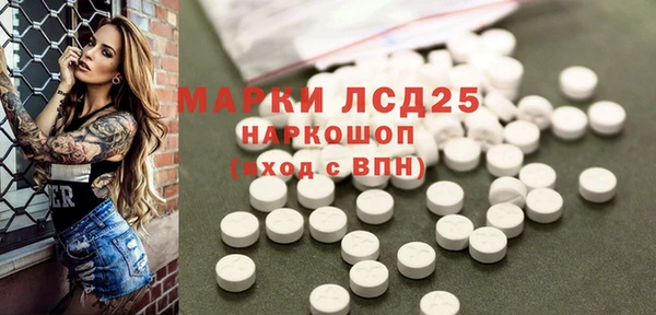 2c-b Богданович