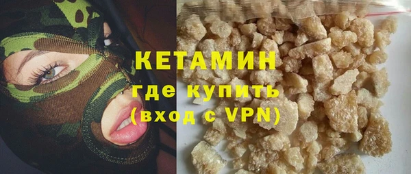 mdpv Пересвет