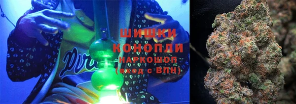 мефедрон VHQ Пестово