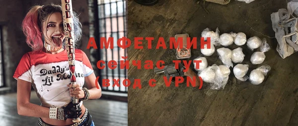 apvp Переславль-Залесский