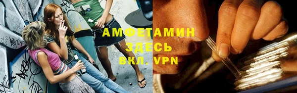 apvp Переславль-Залесский