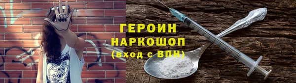 apvp Переславль-Залесский