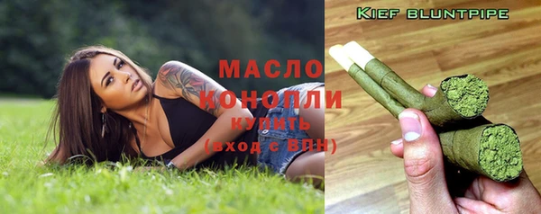 apvp Переславль-Залесский