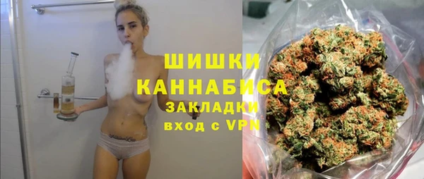 mdpv Пересвет