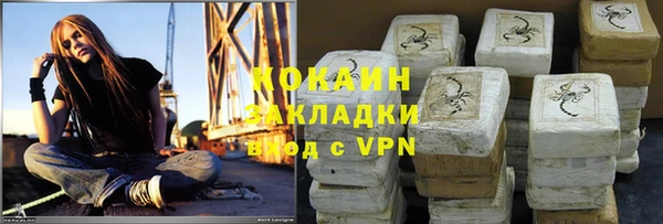 mdpv Пересвет
