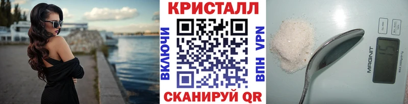Метамфетамин Декстрометамфетамин 99.9%  Серафимович 
