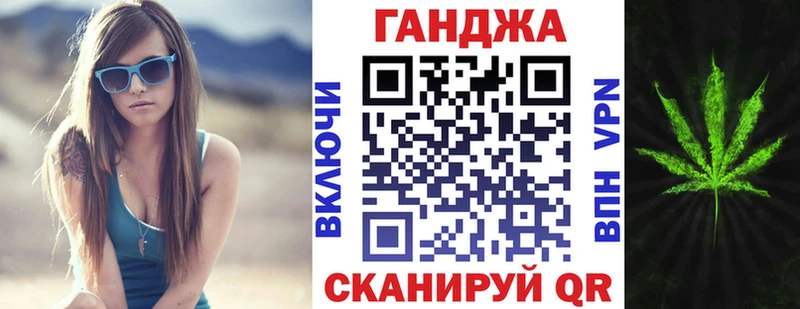 Конопля гибрид  МЕГА как войти  Серафимович  купить наркоту 